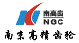 南京高精齒輪