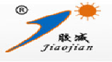 青島擺線減速機(jī)制造有限公司