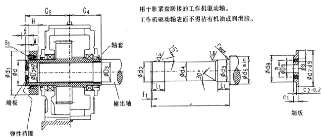X݆䎧ÛoP(pn)(lin)ӵĿS(li)H2H3H4B3B4