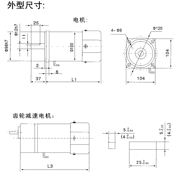 _YYYNϵСX݆p늙Cμbߴ磨C̖10070/120/140W