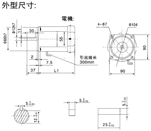 _YYYNϵСX݆p늙Cμbߴ磨C̖9090/120W